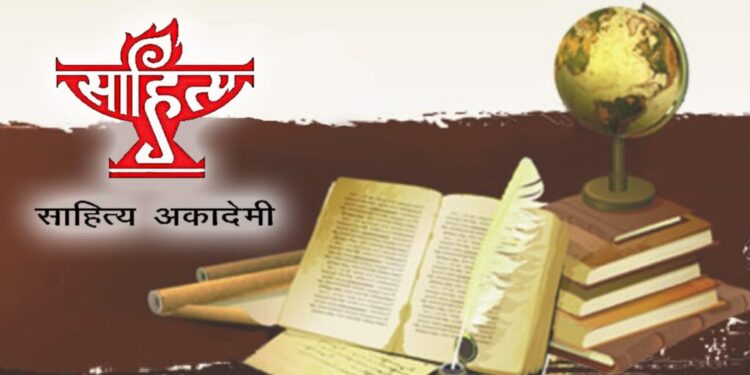 WhatsApp Image 2025 01 31 at 81349 PM 1024x512 1