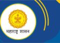 Maha Gov logo 07 1 1024x512 1