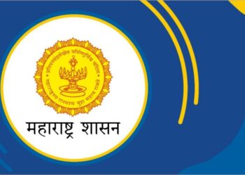 Maha Gov logo 07 1 1024x512 1