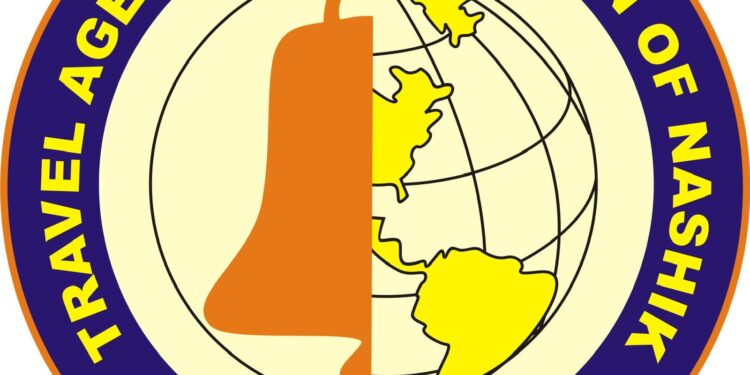 TAAN LOGO