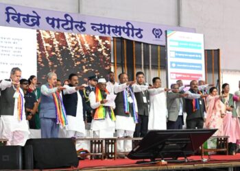sahakar parishad5 1024x653 1