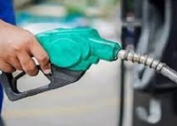 PETROL PUMP