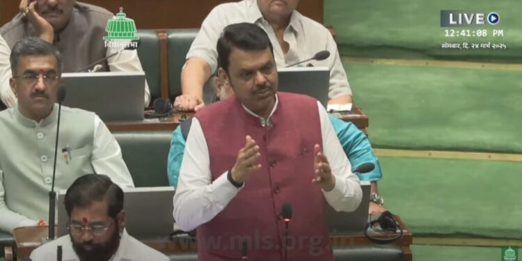 Vidhan Bhawan CM news 1024x532 1