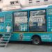 Health on Wheels
