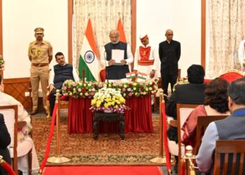 oath as State Chief Information Commissioner 0 41 1024x506 1