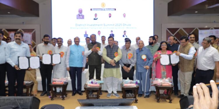 औद्योगिक गुंतवणूक परिषद 21