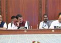 मुख्यमंत्री सहायता निधी बैठक 1 1024x586 1