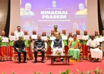 हिमाचल प्रदेश स्थापना दिवसाचा कार्यक्रम 1 1024x514 1