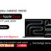 Apple Days Banner W Amt 1