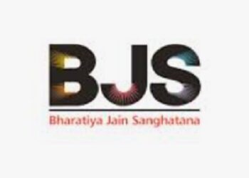 BJS