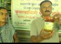 IMG 20250530 WA0257 2