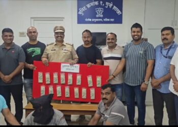 Screenshot 20250517 144809 WhatsApp