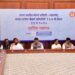 agri news 3 1024x515 1