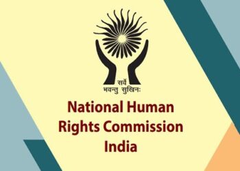 nhrc 11