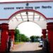 ycmou gate 1