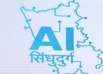 एआय प्रणालीचा सिंधुदुर्ग जिल्ह्यात शुभारंभ फोटो 5 1024x557 1 e1746152427987