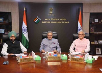 निवडणूक