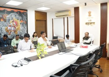 सीपेट 1024x681 1