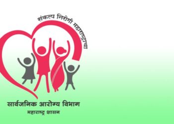 health department 750x375 1