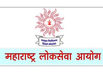 mpsc