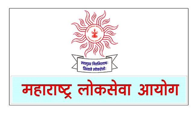 mpsc