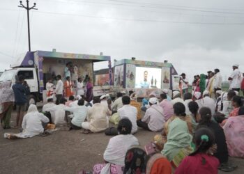 आपत्ती व्यवस्थापन