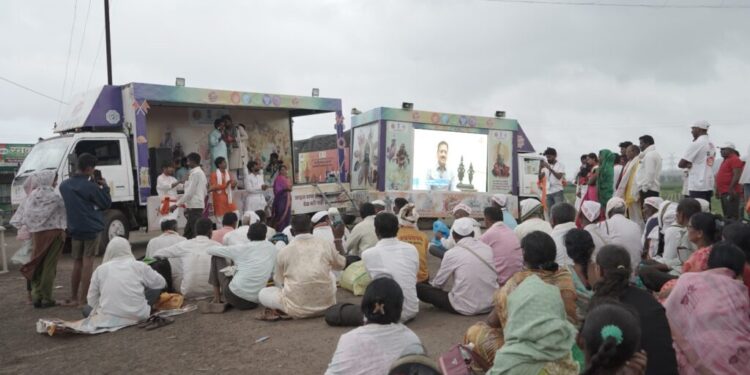 आपत्ती व्यवस्थापन
