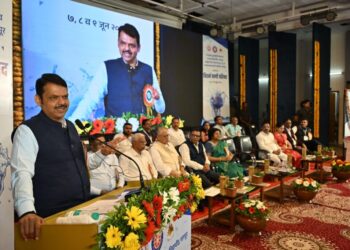तीन दिवशीय समारंभ 1 5 1024x682 1