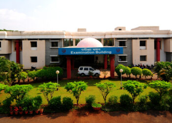 परीक्षा भवन 3
