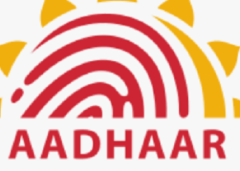 adhar 1