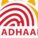 adhar 1