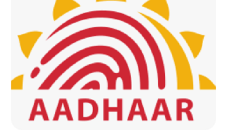 adhar 1