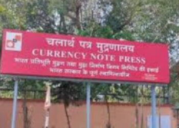 note press