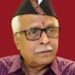 prakash mahajan