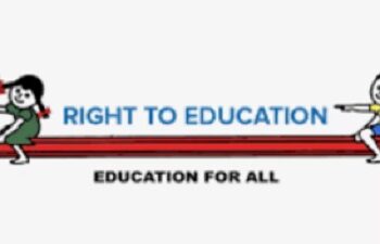 rte