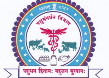 पशुसंवर्धन विभाग 1001x1024 1