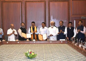 मा मुख्यमंत्री शालेय शिक्षण mou 2 1024x683 1
