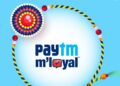 Paytm Raksha e1754530011544