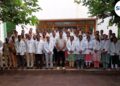 Pharmacy