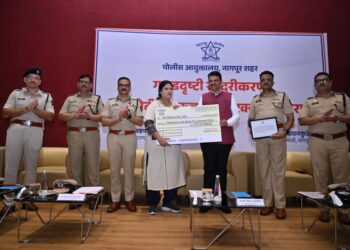 nagpur cyber2 1024x683 1