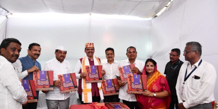 कॉफीटेबल बुक प्रकाशन 1024x683 1