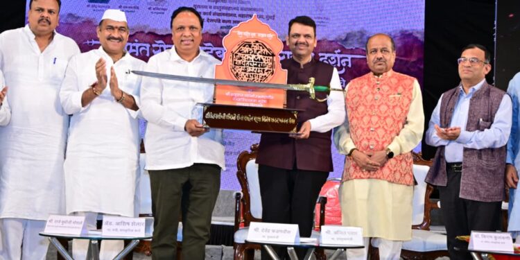 मा. मुख्यमंत्री श्रीमंत राजे रघुजी भोसले 4 e1755565780499