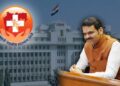 मुख्यमंत्री सहायता निधी कक्ष जनतेच्या आरोग्यासाठी समर्पित योजना 1