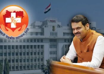 मुख्यमंत्री सहायता निधी कक्ष जनतेच्या आरोग्यासाठी समर्पित योजना 1