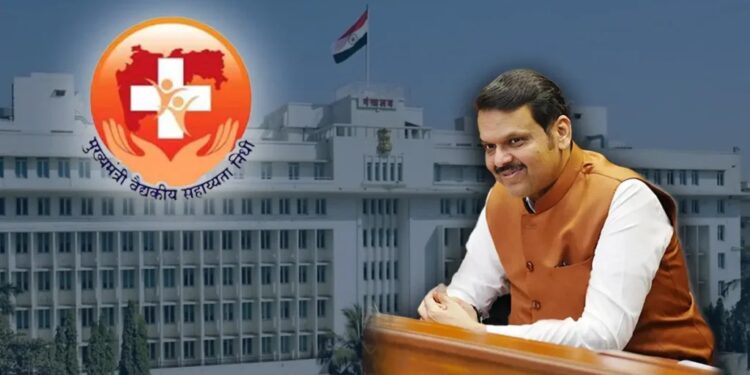 मुख्यमंत्री सहायता निधी कक्ष जनतेच्या आरोग्यासाठी समर्पित योजना 1