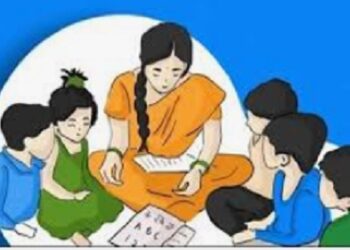 ANGANWADI