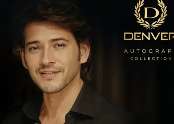 Denver Mahesh Babu Launching Mobile Banner 03 1 e1758715475805