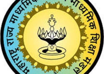 HSC And SSC Timetable 2024