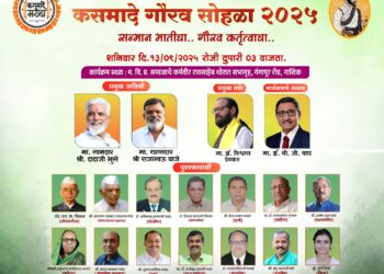 IMG 20250909 WA0433 1