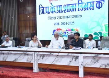 hingoli3 1024x682 1